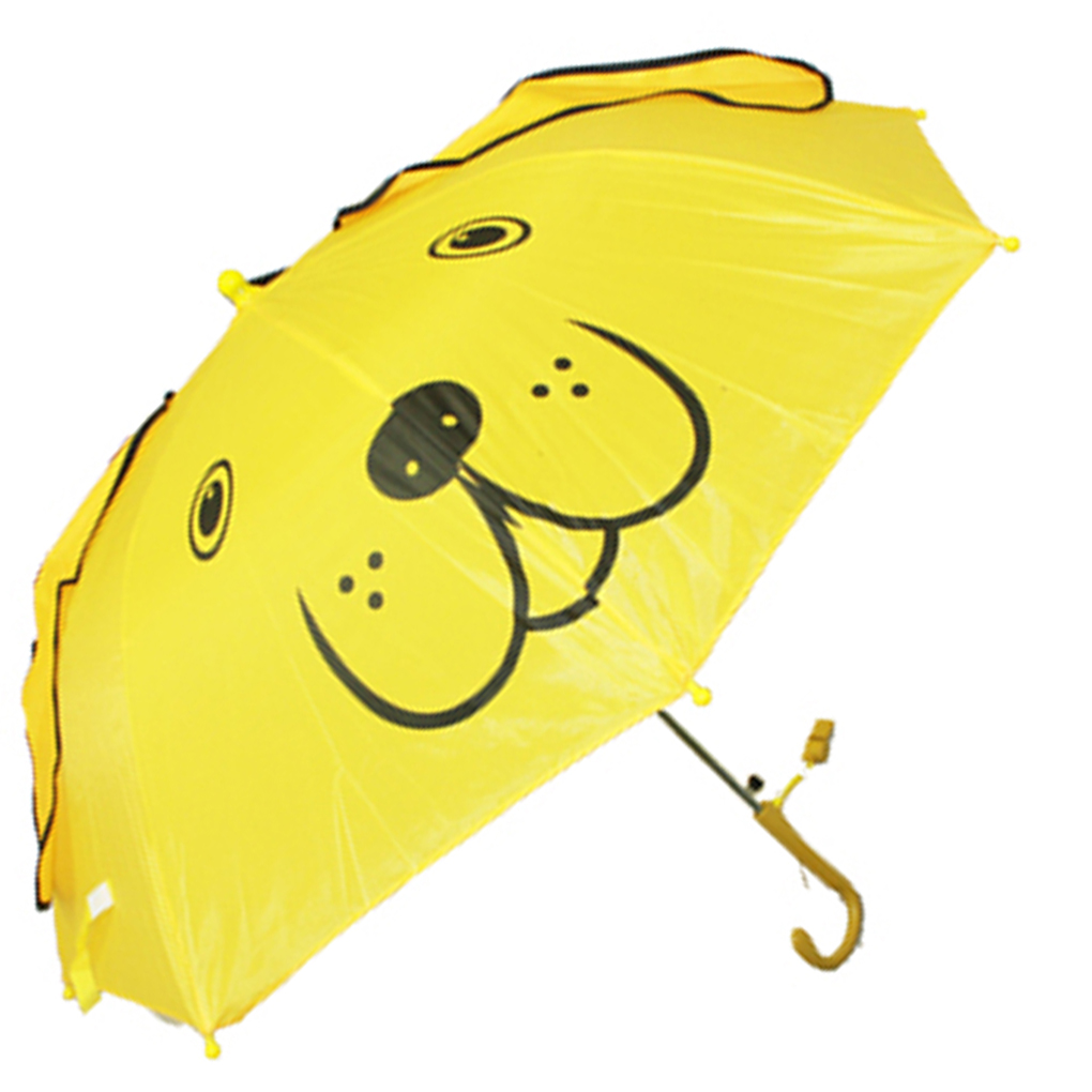 Fashionista Kids Animal Umbrella Sun Rain Protection Windproof Yellow Dog